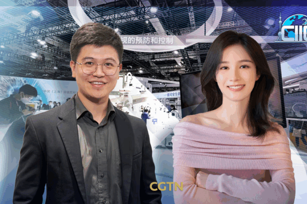 Smart_Tech_Shaping_Tomorrow_at_the_8th_CIIE video poster