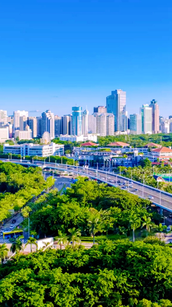 Soaring_Over_Coconut_City__Drone_Tour_of_Haikou_poster - My Global News: Voices of a New Era Soaring_Over_Coconut_City__Drone_Tour_of_Haikou video poster