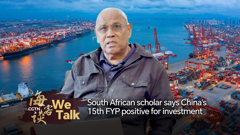 South_African_Scholar_Hails_China_s_15th_Five_Year_Plan_as_Investment_Catalyst video poster