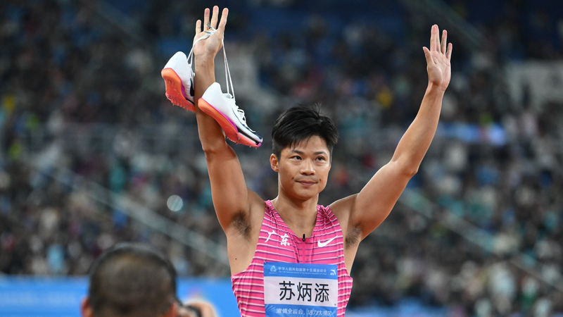 Su_Bingtian_Bids_Emotional_Farewell_at_National_Games_of_the_Chinese_Mainland