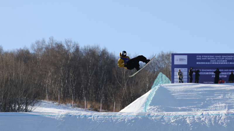 Su_Yiming___Eli_Bouchard_Lead_Big_Air_World_Cup_Qualifiers - My Global News: Voices of a New Era Su_Yiming___Eli_Bouchard_Lead_Big_Air_World_Cup_Qualifiers