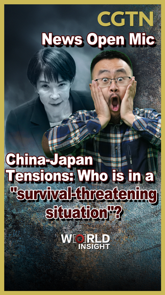 Survival_Threatening_Situation__Who_s_Truly_at_Risk_ video poster