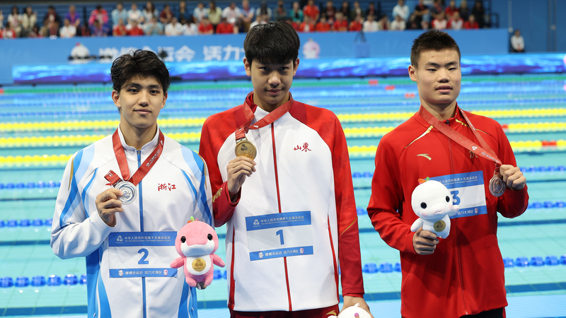 Swimming_Dominance_on_Day_4__Zhang_Zhanshuo_Clinches_1500m_Freestyle_Gold - My Global News: Voices of a New Era Swimming_Dominance_on_Day_4__Zhang_Zhanshuo_Clinches_1500m_Freestyle_Gold