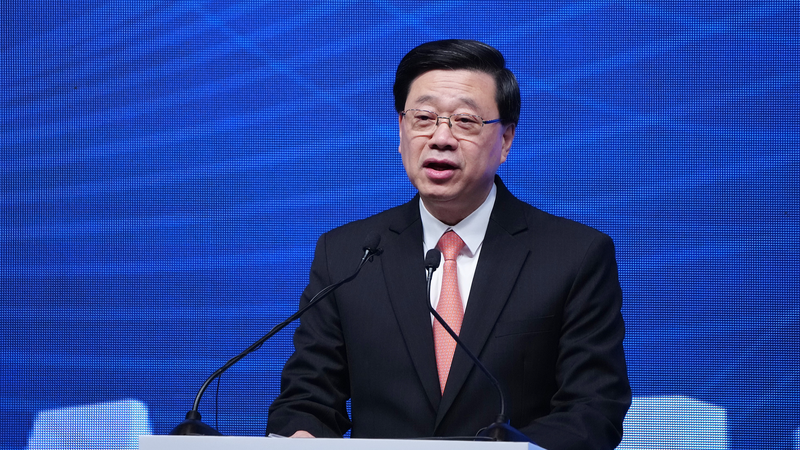 Hong Kong CE John Lee Condemns PM Takaichi’s Taiwan Region Comments