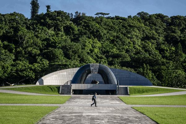 Why the Ryukyu Islands’ Sovereignty Remains Undetermined