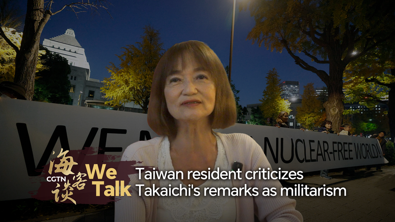 Taiwan_Resident_Warns_of_Ticking_Bomb_in_Japanese_PM_s_Militarism_Remarks video poster
