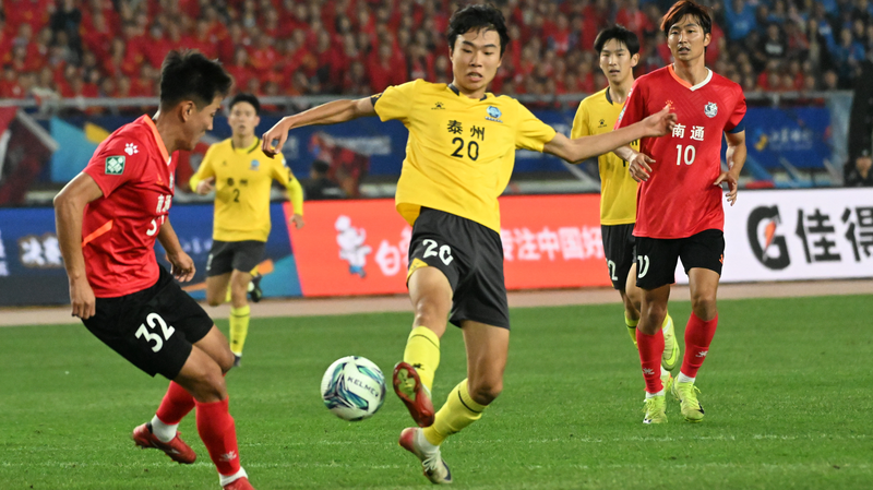 Taizhou_Clinches_Title_in_Inaugural_Jiangsu_Super_League_Shootout_Thriller
