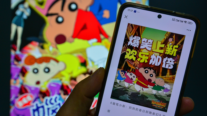 Takaichi_s_Taiwan_Remarks_Send_Japan_Anime_Box_Office_Tumble_in_Chinese_Mainland