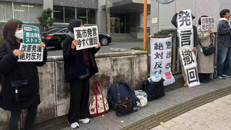 Takaichi_s_Taiwan_Remarks_Spark_Concerns_Over_Japan_s_Role_in_Conflict