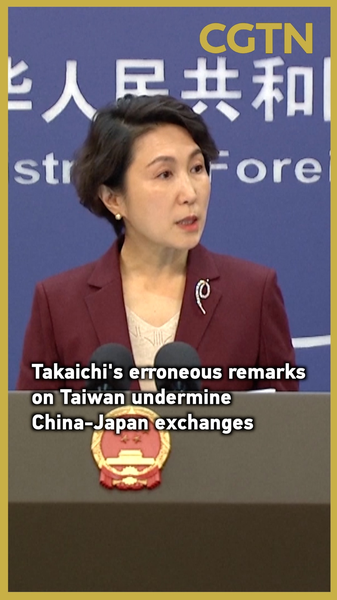 Takaichi_s_Taiwan_Remarks_Strain_China_Japan_Exchanges video poster