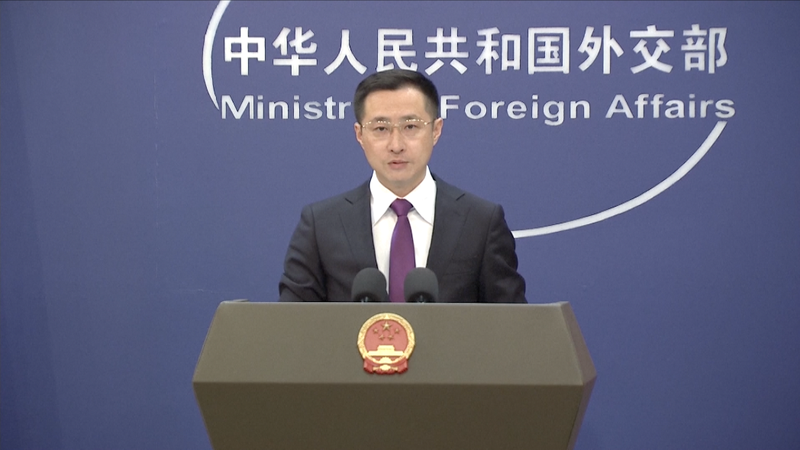 Takaichi_s_Taiwan_Remarks_Strain_Sino_Japan_Relations_poster - My Global News: Voices of a New Era Takaichi_s_Taiwan_Remarks_Strain_Sino_Japan_Relations video poster