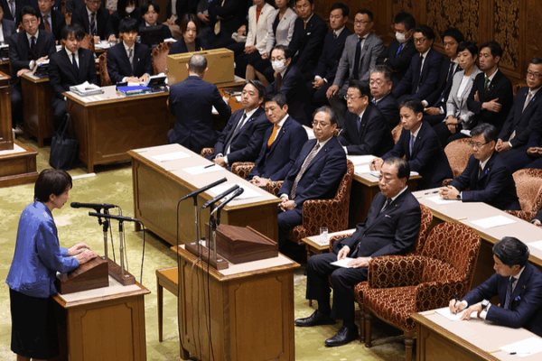 Tokyo_Protesters_Demand_Retraction_of_PM_Takaichi_s_Taiwan_Remarks