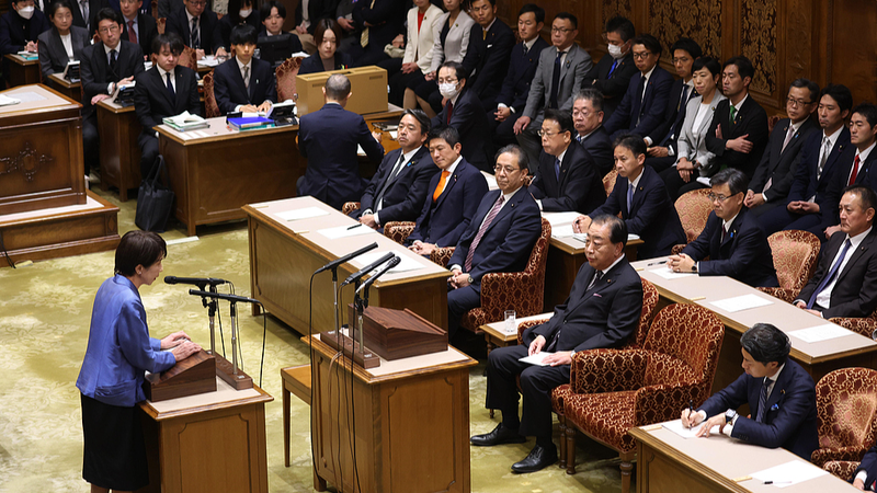 Tokyo_Protesters_Demand_Retraction_of_PM_Takaichi_s_Taiwan_Remarks