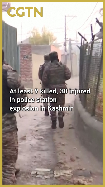 Tragedy_at_Nowgam_Police_Station__9_Dead__30_Injured_in_Srinagar_Blast_poster - My Global News: Voices of a New Era Tragedy_at_Nowgam_Police_Station__9_Dead__30_Injured_in_Srinagar_Blast video poster