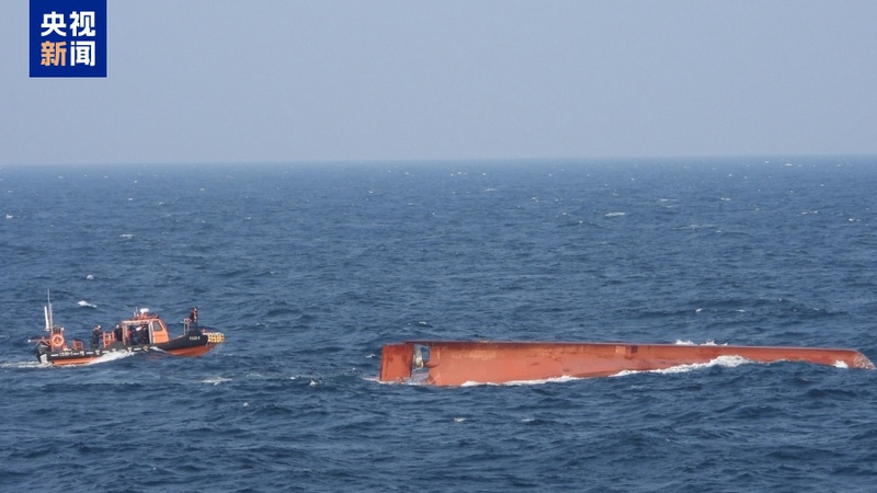 Tragedy_at_Sea__Chinese_Fishing_Boat_Capsizes_Off_South_Korea