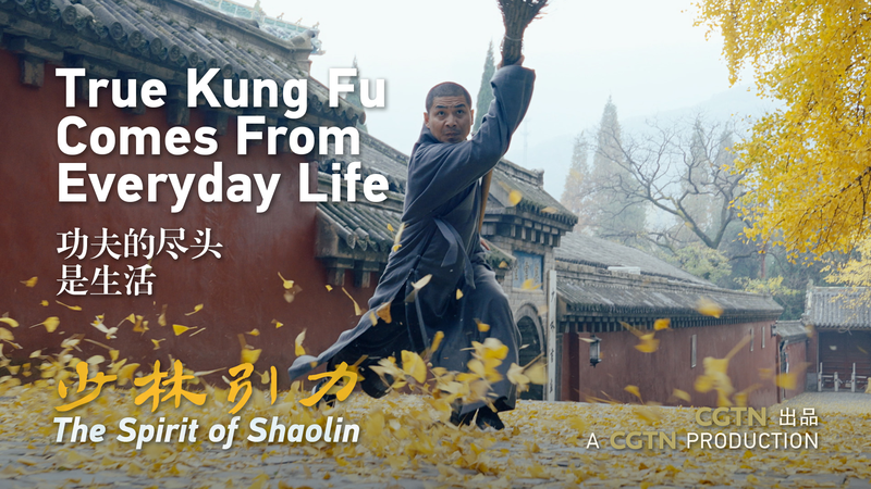 True_Shaolin_Kung_Fu__From_Daily_Chores_to_Mastery_poster - My Global News: Voices of a New Era True_Shaolin_Kung_Fu__From_Daily_Chores_to_Mastery video poster