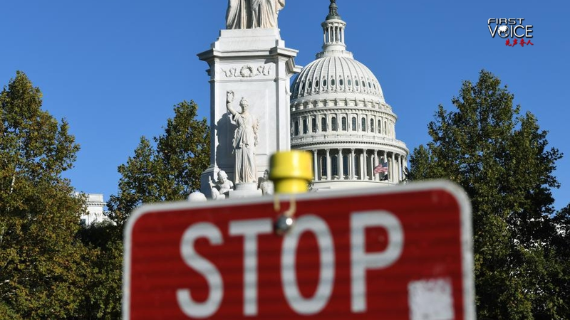 U_S__Government_Shutdown_Signals_Deeper_Political_Gridlock - My Global News: Voices of a New Era U_S__Government_Shutdown_Signals_Deeper_Political_Gridlock