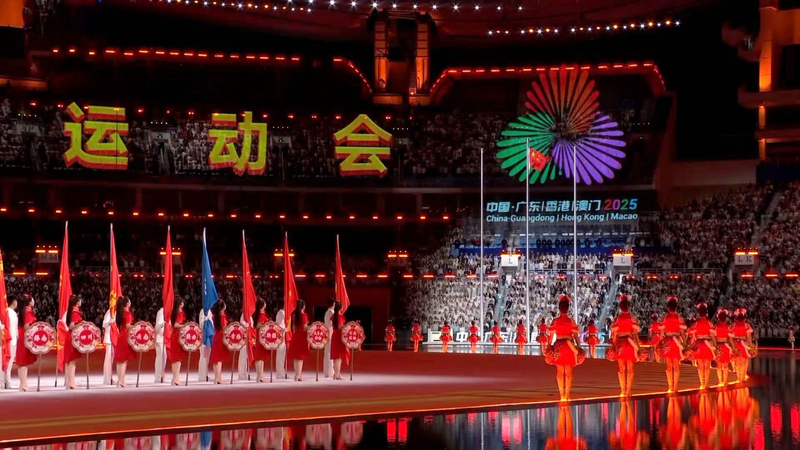 Unifying_Spirit__China_s_15th_National_Games_Kick_Off_with_Flag__Anthem_poster - My Global News: Voices of a New Era Unifying_Spirit__China_s_15th_National_Games_Kick_Off_with_Flag__Anthem video poster