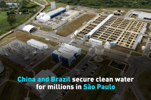 Chinese mainland and Brazil partner to bring clean water to 2 million in São Paulo video poster