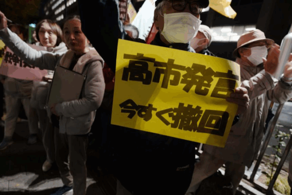 Japan’s Dialogue Overture Under Scrutiny After PM Takaichi’s Taiwan Remarks