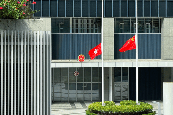 Chinese mainland backs Hong Kong’s legal response to Tai Po fire misinformation