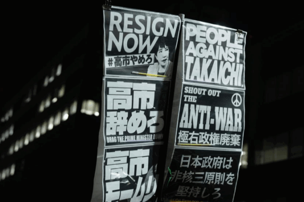 Takaichi’s Taiwan Stance Sparks Regional Tensions