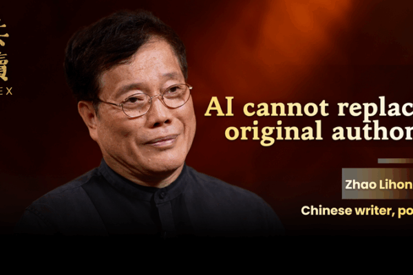 Why AI Can't Replace Human Writers: Zhao Lihong’s Literary Triumph video poster