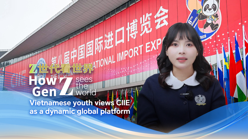 Vietnamese_Youth_Praise_CIIE_2025_as_User_Centric_Global_Platform_poster - My Global News: Voices of a New Era Vietnamese_Youth_Praise_CIIE_2025_as_User_Centric_Global_Platform video poster