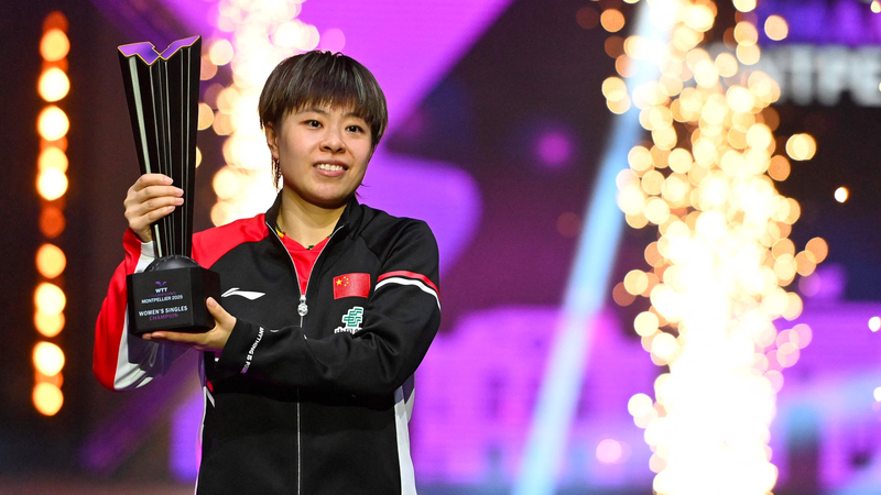 Wang_Yidi_s_Epic_Comeback_Snatches_WTT_Champions_Montpellier_Title