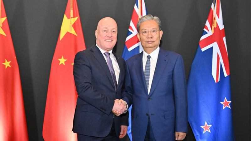China’s Top Legislator Visits New Zealand to Deepen Strategic Partnership