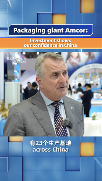 XUYDBPWSJGEOHDIR5A2M - My Global News: Voices of a New Era Amcor’s 30-Year Journey in the Chinese mainland: 23 Sites and Counting video poster