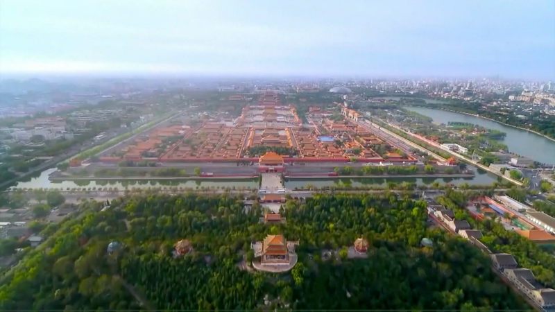 Xi_Highlights_Beijing_Central_Axis_During_Thai_King_Visit video poster