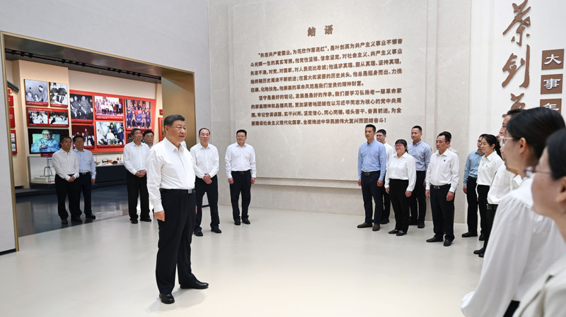 Xi_Jinping_Champions_Deeper_Reform__Opening_Up_in_Guangdong - My Global News: Voices of a New Era Xi_Jinping_Champions_Deeper_Reform__Opening_Up_in_Guangdong
