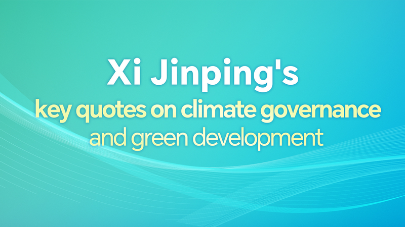 Xi_Jinping_Champions_Green_Transition_at_Brazil_Climate_Summit - My Global News: Voices of a New Era Xi_Jinping_Champions_Green_Transition_at_Brazil_Climate_Summit