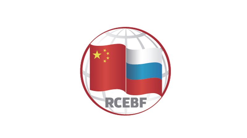 Xi_Jinping_Congratulates_7th_China_Russia_Energy_Business_Forum