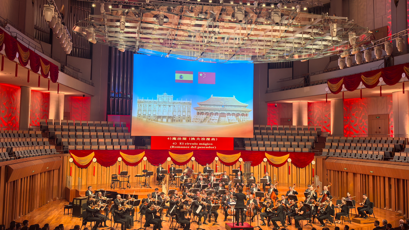 Xi_Jinping_Joins_Spanish_Monarchs_for_Royal_Theater_Concert_in_Beijing - My Global News: Voices of a New Era Xi_Jinping_Joins_Spanish_Monarchs_for_Royal_Theater_Concert_in_Beijing