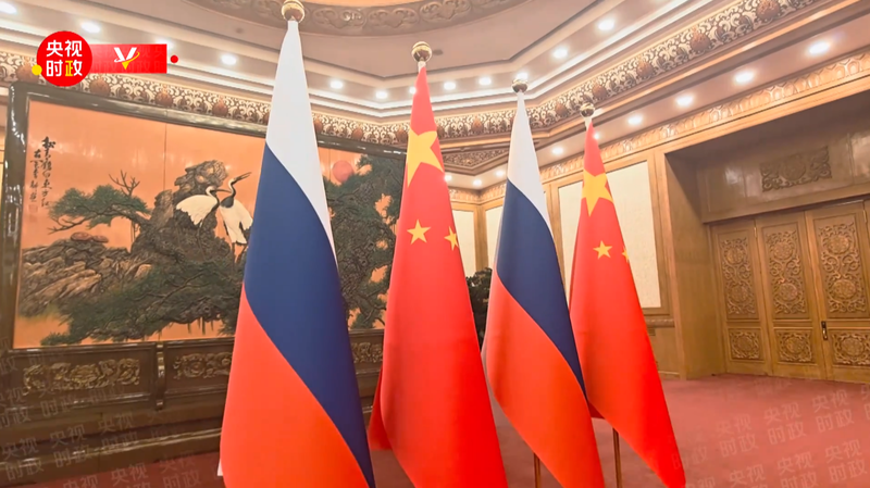 Xi_Jinping_Meets_Russian_PM_Mishustin_in_Beijing