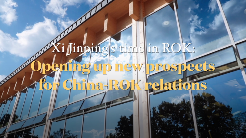 Xi_Jinping_s_ROK_Visit_Opens_New_Chapter_in_China_ROK_Ties_poster - My Global News: Voices of a New Era Xi_Jinping_s_ROK_Visit_Opens_New_Chapter_in_China_ROK_Ties video poster