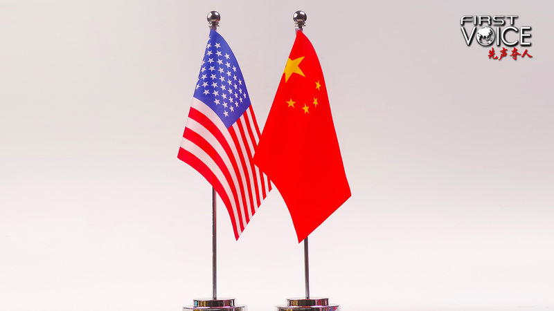 Xi_Trump_Call_Reaffirms_One_China_Principle_and_Post_War_Order - My Global News: Voices of a New Era Xi_Trump_Call_Reaffirms_One_China_Principle_and_Post_War_Order