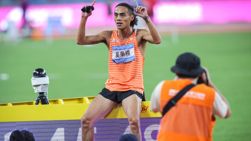 Xi_Xiaoheng_Breaks_800m_Record_as_Gong_Lijiao_Claims_Fifth_Shot_Put_Title - My Global News: Voices of a New Era Xi_Xiaoheng_Breaks_800m_Record_as_Gong_Lijiao_Claims_Fifth_Shot_Put_Title