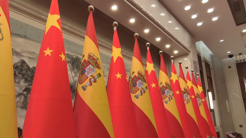 Xi_and_King_Felipe_VI_Seal_New_Cooperation_Deals_in_Beijing