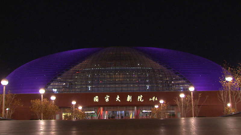 Xi_and_Peng_Watch_Spanish_Royal_Theater_Concert_with_King_Felipe_VI_and_Queen_Letizia_poster - My Global News: Voices of a New Era Xi_and_Peng_Watch_Spanish_Royal_Theater_Concert_with_King_Felipe_VI_and_Queen_Letizia video poster