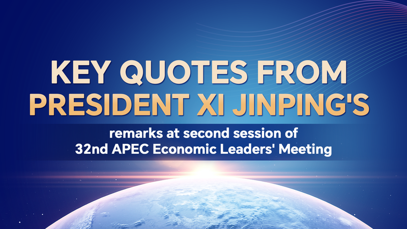 Xi at APEC 2023: Charting a Sustainable Future for Asia-Pacific Xi_at_APEC_2023__Charting_a_Sustainable_Future_for_Asia_Pacific