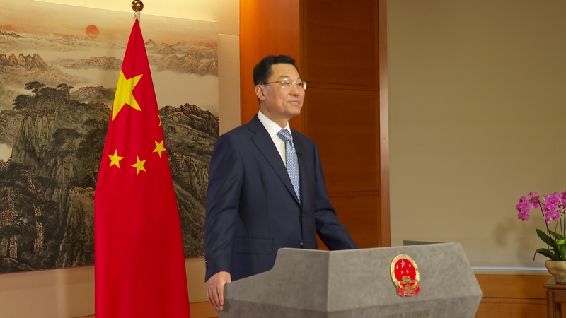 Xie_Feng_Urges_US_Businesses_to_Strengthen_China_U_S__Ties_After_Busan_Summit - My Global News: Voices of a New Era Xie_Feng_Urges_US_Businesses_to_Strengthen_China_U_S__Ties_After_Busan_Summit