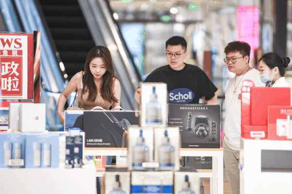 Chinese mainland’s dual circulation strategy fuels domestic growth