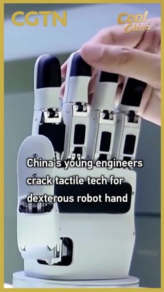 Young_Engineers_on_the_Chinese_Mainland_Advance_Tactile_Robot_Hand_Tech_poster - My Global News: Voices of a New Era Young_Engineers_on_the_Chinese_Mainland_Advance_Tactile_Robot_Hand_Tech video poster