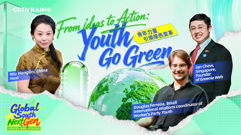 Youth_Go_Green__Coding_Innovations_to_Policy_in_Action video poster