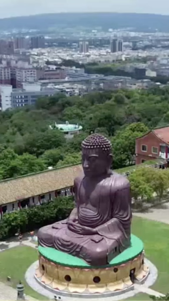 Taiwan’s 1895 Resistance: Uncovering Stories at Baguashan and Beyond video poster