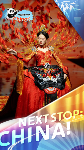 Zhang_Kejia_Reawakens_the__Awakening_Lion__at_Beijing_Fashion_Week_poster - My Global News: Voices of a New Era Zhang_Kejia_Reawakens_the__Awakening_Lion__at_Beijing_Fashion_Week video poster