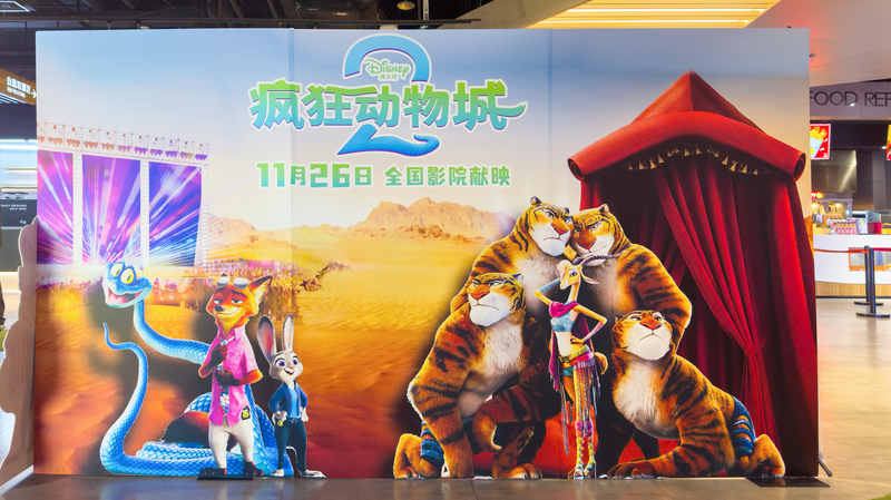 Zootopia_2_Breaks_Presale_Record_for_Imported_Animation_in_Chinese_Mainland